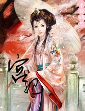 wijaya 365 bet Membantu orang lain adalah kebajikan tradisional masyarakat Shenzhou kami